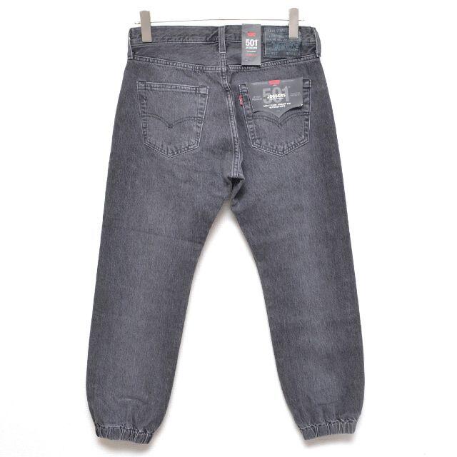 Levi's(リーバイス)の新品 Levis 80746-0001 501 JOGGERSW28 メンズのパンツ(デニム/ジーンズ)の商品写真