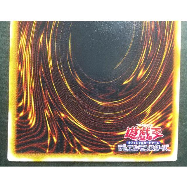 遊戯王(ユウギオウ)のブラックマジシャン（LN-53 レリーフ） エンタメ/ホビーのトレーディングカード(シングルカード)の商品写真