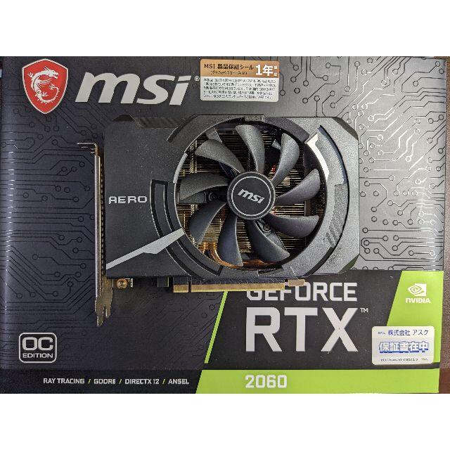 (値下）MSI GeForce RTX 2060 AERO ITX 6G OC