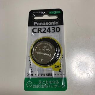 パナソニック(Panasonic)のCR2430  パナソニック 1個  (その他)