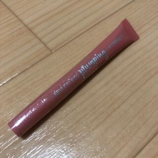 レブロン(REVLON)のレブロン  リップ(リップケア/リップクリーム)