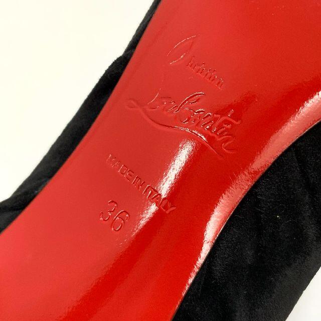 Christian Louboutin(クリスチャンルブタン)の2897 クリスチャンルブタン リボン スエード パンプス 黒 レディースの靴/シューズ(ハイヒール/パンプス)の商品写真
