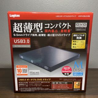 エレコム(ELECOM)のポータブルDVDドライブ　Logitec LDR-PUD8U3VBK 新品(PC周辺機器)