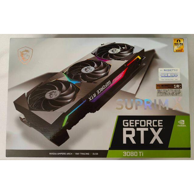 スマホ/家電/カメラMSI GeForce RTX 3080 Ti SUPRIM X 12G