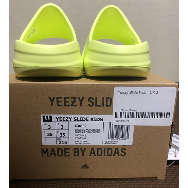 ADIDAS KIDS YEEZY SLIDE "GLOW GREEN"