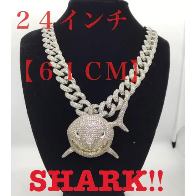 テカシ　ブリンブリン　ネックレス　シルバー　シャーク　SHASK ジョーズ