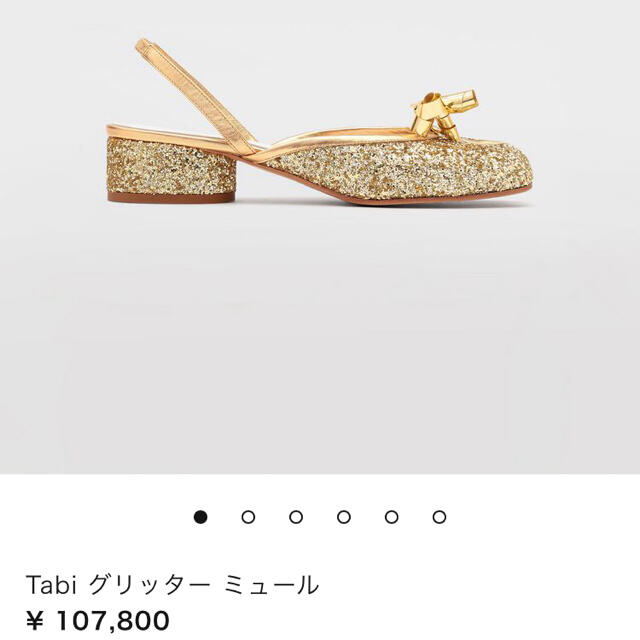 Maison Martin Margiela(マルタンマルジェラ)の新品　マルジェラ  足袋　サンダル　ミュール　tabi margiela  レディースの靴/シューズ(サンダル)の商品写真