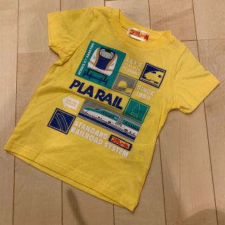 タカラトミー(Takara Tomy)の⭐︎新品　プラレール　Tシャツ　イエロー　90 はやぶさ　かがやき(Tシャツ/カットソー)