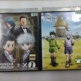 ハンター×ハンター OVAシリーズ 全15巻 (全巻)
