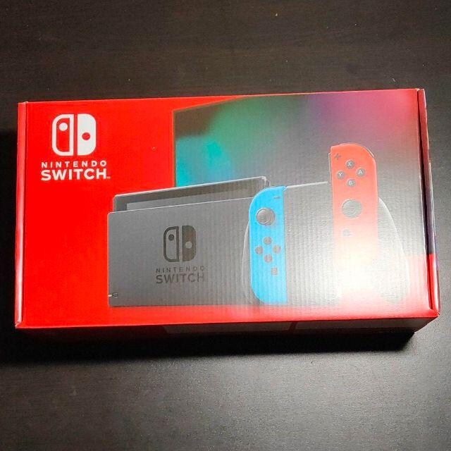 Nintendo switch  未開封新品