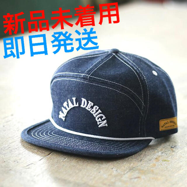 新品未着用 NATAL DESIGN GOOD BOY CAP DENIM