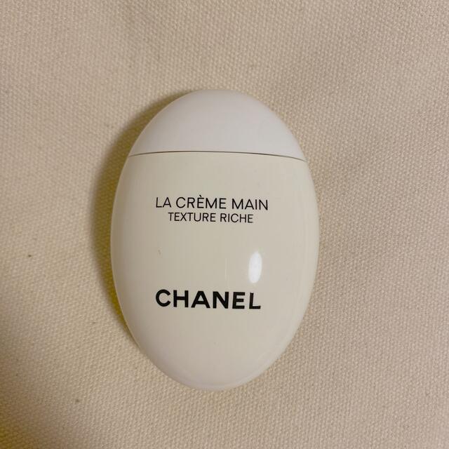 CHANEL(シャネル)のシャネルハンドクリーム コスメ/美容のボディケア(ハンドクリーム)の商品写真