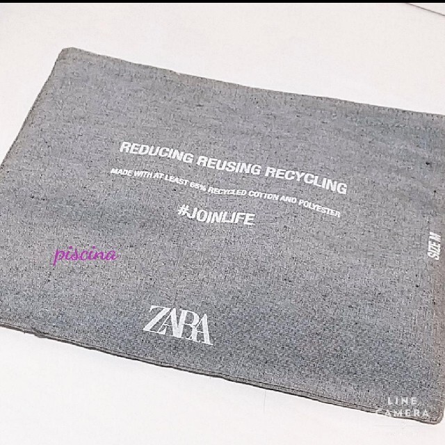 ZARA(ザラ)のZARA エコバッグ メンズのバッグ(トートバッグ)の商品写真
