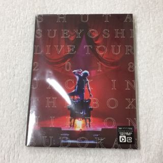 AAA 末吉秀太 jack in the box 初回デジパック仕様 DVD