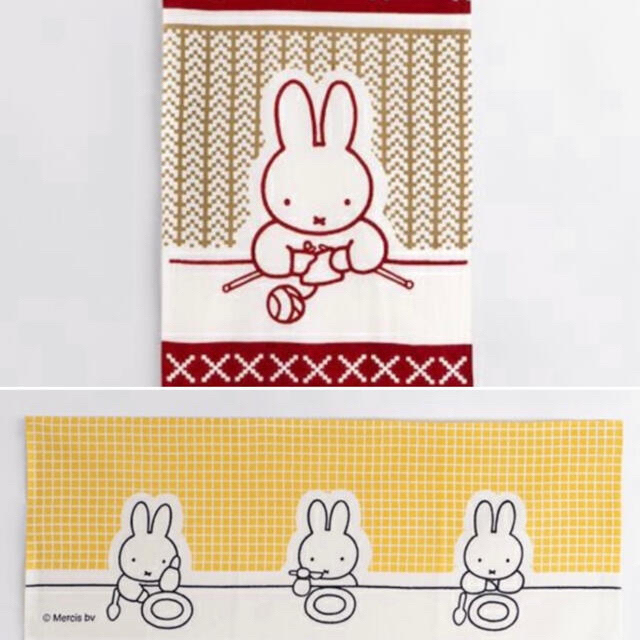 miffy&かまわぬ 手ぬぐい2点「編み物ミッフィー/ミッフィーのランチタイム」