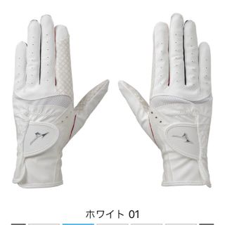 ミズノ(MIZUNO)の美品ミズノ　　ゴルフレディース　　　　　　　　グローブ両手用(ウエア)