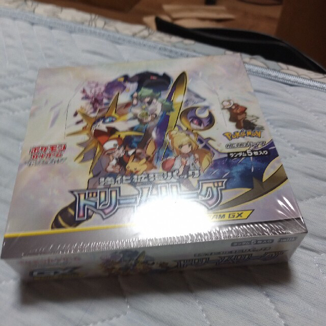 新品未開封　ポケモンカード  box  3種類セット