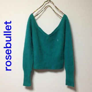 ローズブリット(rosebullet)のローズブリットのニット(ニット/セーター)