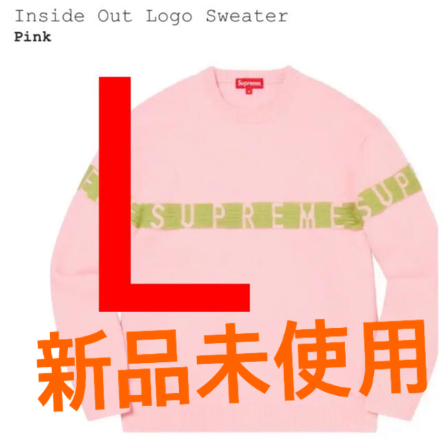 あれば Supreme - supreme inside out logo sweaterの通販 by Rin.ka's