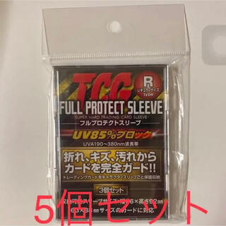 最安値　TCG フルプロテクトスリーブ R FPSR-3 まとめ売り(カードサプライ/アクセサリ)