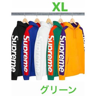 シュプリーム(Supreme)の※専用 Supreme sideline hooded  light pine (パーカー)