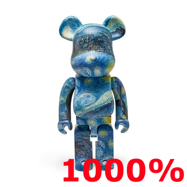 フィギュアThe Starry Night BE@RBRICK 1000％