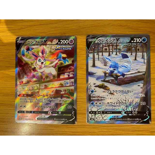 匿名配送　ポケモンカード　グレイシアv sa psa10