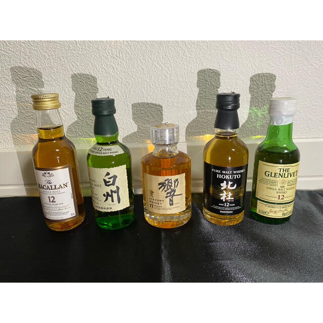 山崎　ノンイエジ　700ml