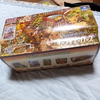 ポケモン(ポケモン)のイーブイヒーローズ　イーブイズセット(Box/デッキ/パック)