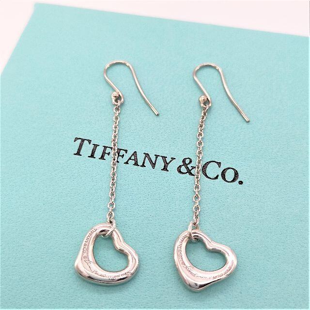 Tiffany & Co.(ティファニー)のTIFFANY&Co. ティファニー オープンハート ドロップ ピアス レディースのアクセサリー(ピアス)の商品写真