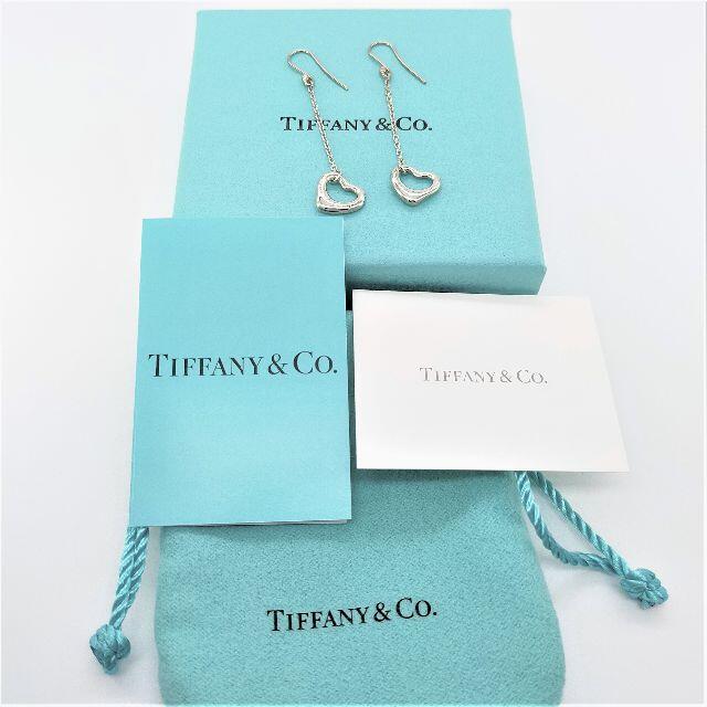 Tiffany & Co.(ティファニー)のTIFFANY&Co. ティファニー オープンハート ドロップ ピアス レディースのアクセサリー(ピアス)の商品写真