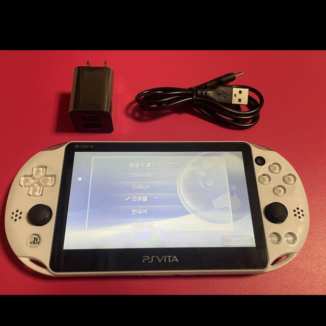 vita グレイシャーホワイト　1