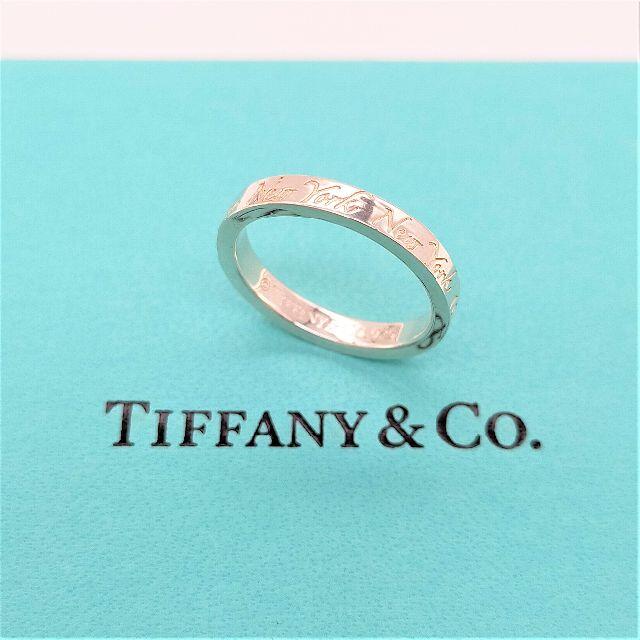 Tiffany & Co.(ティファニー)のTIFFANY&Co. ティファニー ノーツ ナロー リング シルバー レディースのアクセサリー(リング(指輪))の商品写真