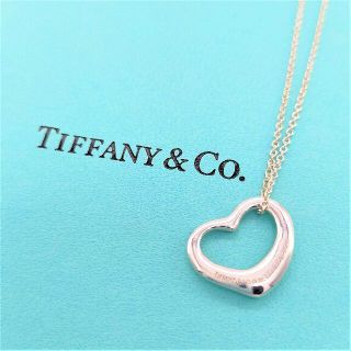 ティファニー(Tiffany & Co.)のTIFFANY&Co. ティファニー オープンハート ネックレス SV925(ネックレス)