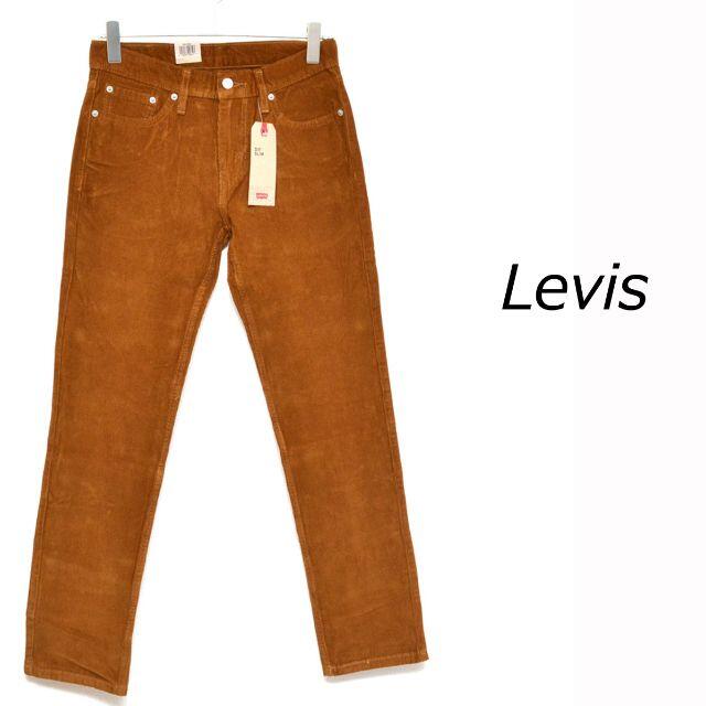 新品 Levis 04511-3956 W29 コーデュロイ 511 メンズのパンツ(その他)の商品写真