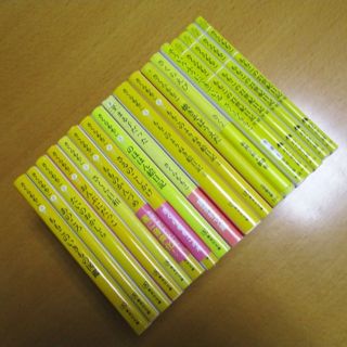 文庫版さくらももこ作品18冊セット | capacitasalud.com