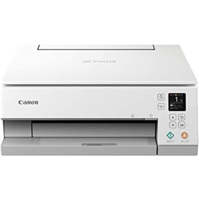 Canonプリンター A4インクジェット複合機 PIXUS TS7430未使用品 【破格 ...