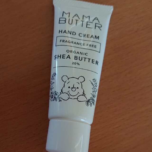 MAMA BUTTER(ママバター)のくまのプーさん ハンドクリーム コスメ/美容のボディケア(ハンドクリーム)の商品写真