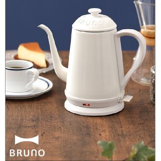 イデアインターナショナル(I.D.E.A international)の【新品・未使用】BRUNO ブルーノ ケトル ホワイト(電気ケトル)