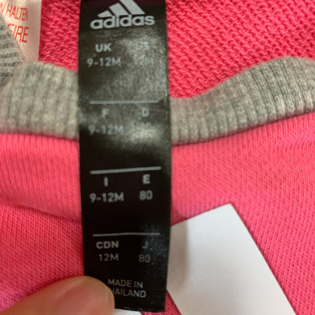 adidas(アディダス)のアディダス　adidas ジャージ　上下　セットアップ　80 ピンク　女の子 キッズ/ベビー/マタニティのベビー服(~85cm)(トレーナー)の商品写真