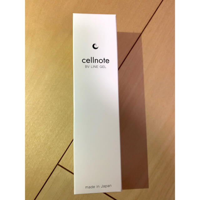 cellnote ボリュームラインジェル 100ml