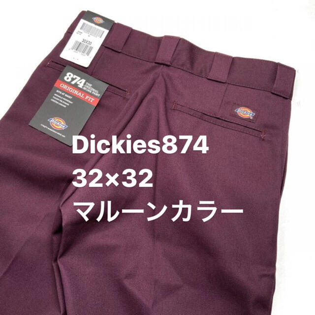 Dickies(ディッキーズ)のDickies 874 ワークパンツ メンズのパンツ(ワークパンツ/カーゴパンツ)の商品写真