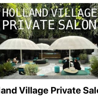 holland village private salon 入会権(その他)