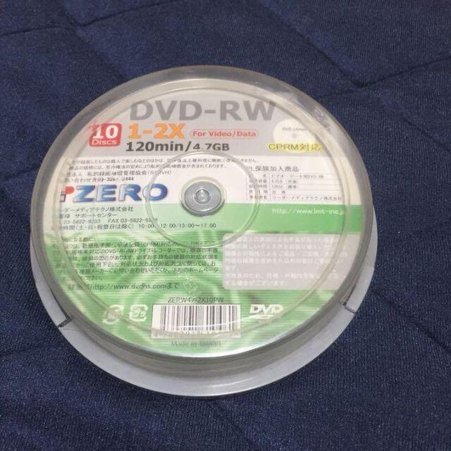 お値下げしました。新品未使用 DVD-RW 4.7GB 39枚