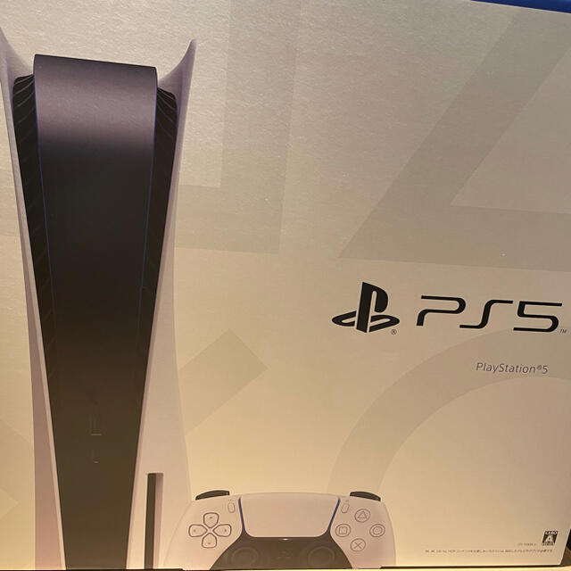 エンタメ/ホビーPS5 PlayStation5 本体 CFI-1000A01