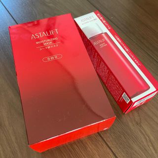 アスタリフト(ASTALIFT)の専用！(化粧水/ローション)