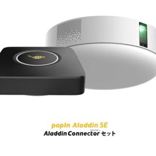 【新品未使用】popIn Aladdin SE Connector セット(プロジェクター)