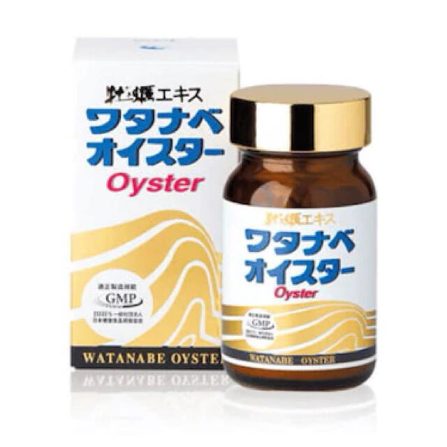 渡辺オイスター　600粒　期限2024年７月 食品/飲料/酒の健康食品(アミノ酸)の商品写真