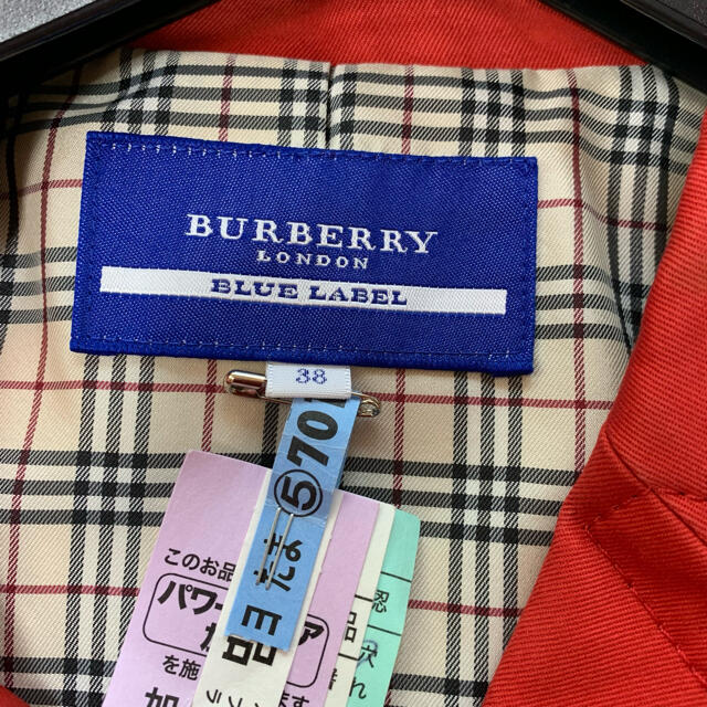 BURBERRY BLUE LABEL(バーバリーブルーレーベル)のバーバリーブルーレーベル　ノバチェック　ノバチェック　テーラードスプリングコート レディースのジャケット/アウター(スプリングコート)の商品写真