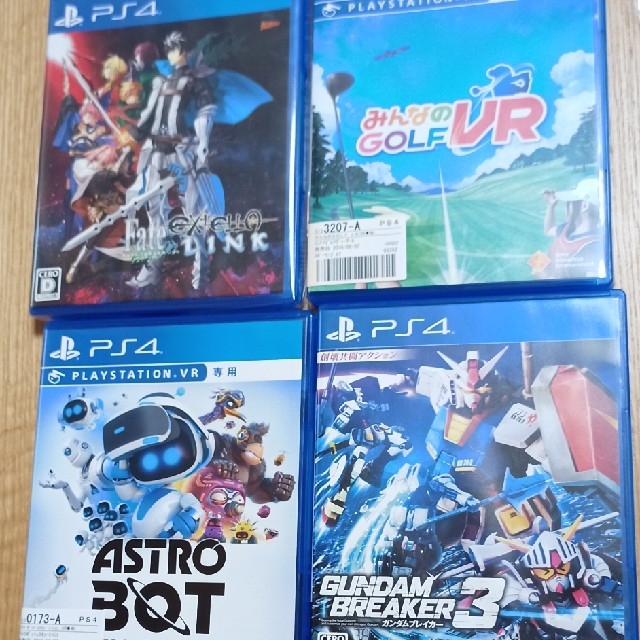 【送料無料 おまけ付】PS4＆PSVR＆ソフト４本セット